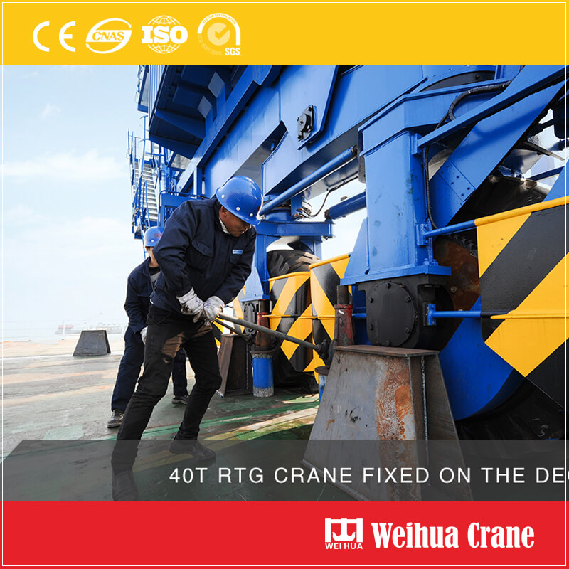 Rubber Tyred Container Gantry Crane