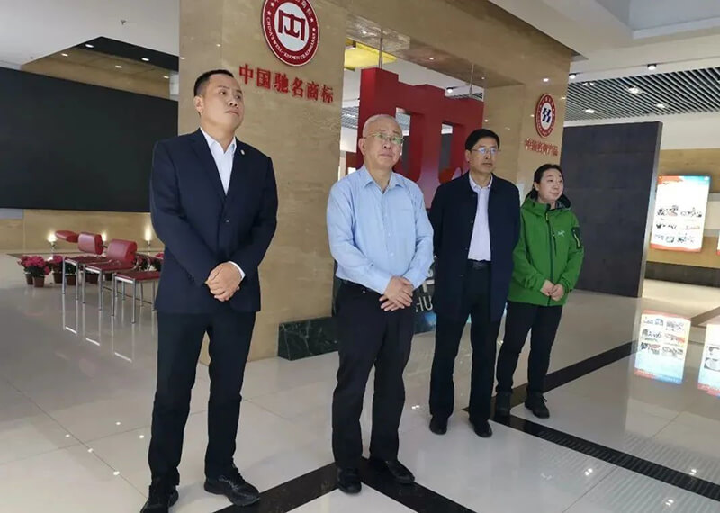 China Heavy Machinery Industry Association visited Weihua Group guide work