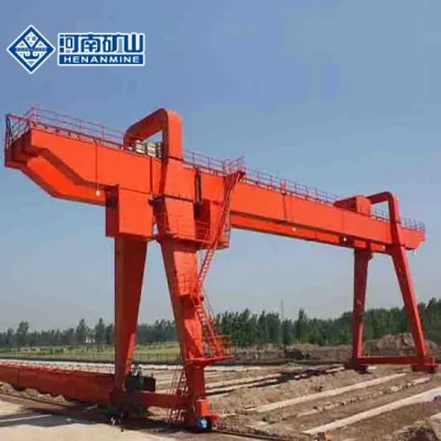 5-100tons Double Girder Rail Mounted Gantry Cranes