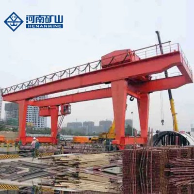 5-100tons Double Girder Rail Mounted Gantry Cranes