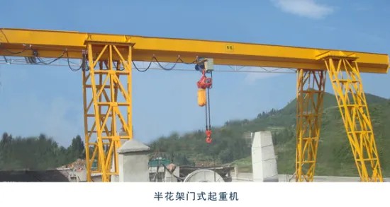 Double Girder Gantry Crane 5 Tons to 20 Tons European Optimized Design