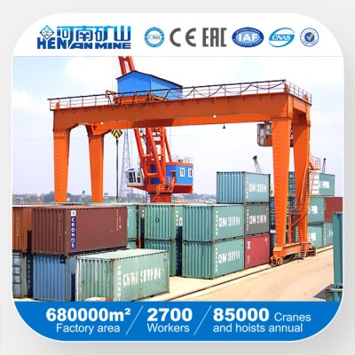 50t Double Girder Container Gantry Crane