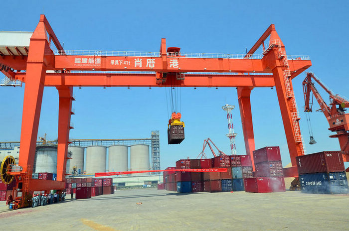 45t Rail Mounted Container Gantry Crane