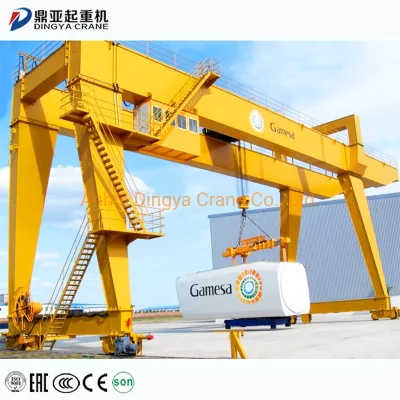 Top Selling Euro 20t Double Girder Mh Mg Gantry Crane