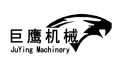 Hebei Juying Hoisting Machinery Co., Ltd.