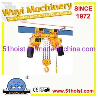 5t Low-Headroom Type Electric Chain Hoist with Single Speed