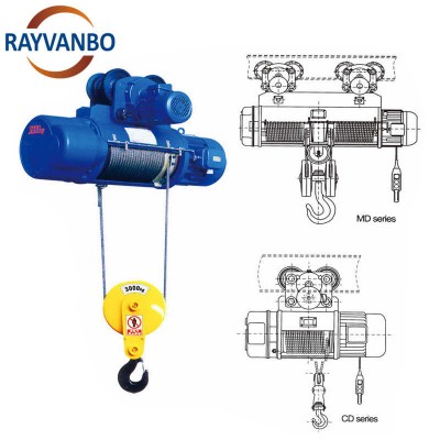 2 Ton 5 Ton 10 Ton 16 Ton 32 Ton CD1 MD1 Electric Hoist Trolley Crane Price