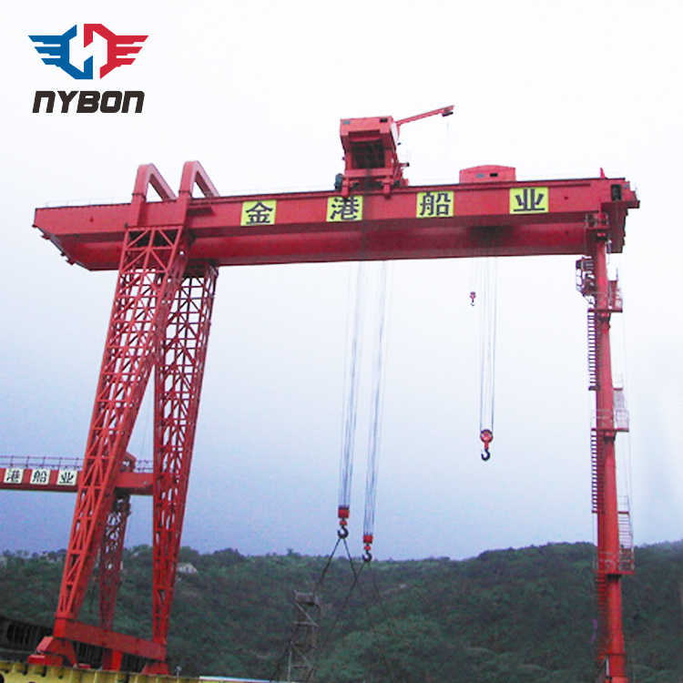 Box Type Double Girder and Single Girder Shipyard Crane