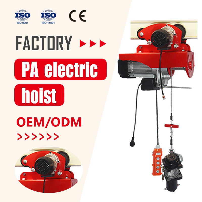 China Factory Electrical Motor Lifting Mini Electric Hoist 1000/1200/1500kg