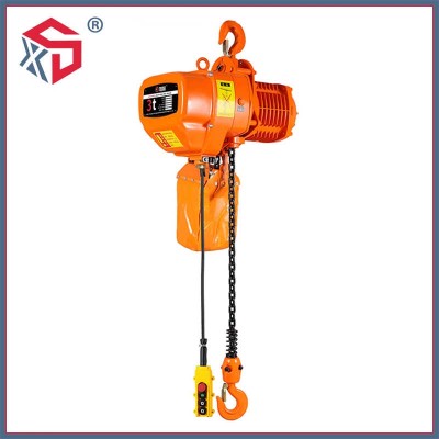 5 Ton Wireless Remote Control Heavy Duty Electric Chain Hoist