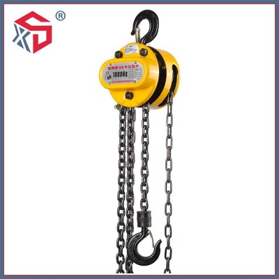 1t HS Manual Chain Hoist Block for Hand Oprated