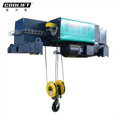 3.2t 9m Low Headroom European Type Double Girder Electric Wire Rope Hoist