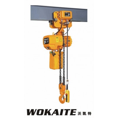 380V 5ton Single/Dual Speed Electric Chain Hoist with Trolley Lifting