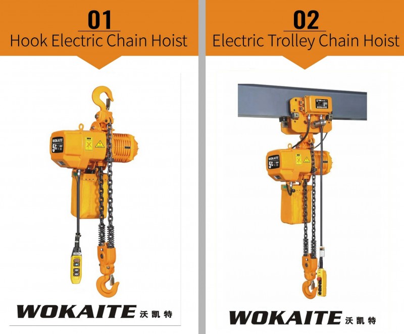 380V 5ton Single/Dual Speed Electric Chain Hoist with Trolley Lifting