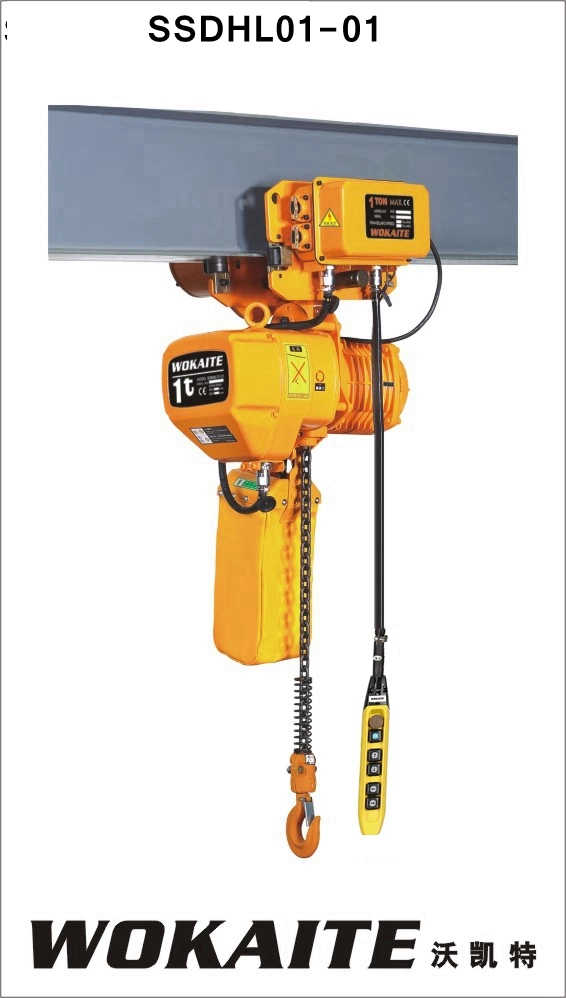 380V 1ton Single/Dual Speed Electric Chain Hoist with Trolley Lifting