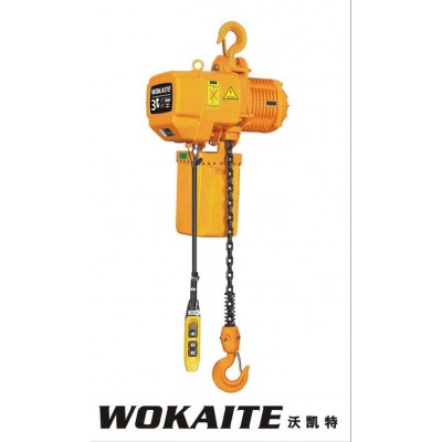 380V 3ton Single/Dual Speed Electric Chain Hoist with Trolley Lifting