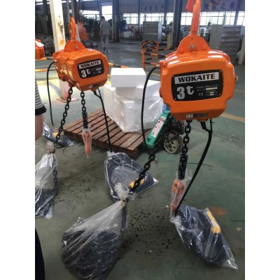 380V 3ton Single/Dual Speed Electric Chain Hoist with Trolley Lifting