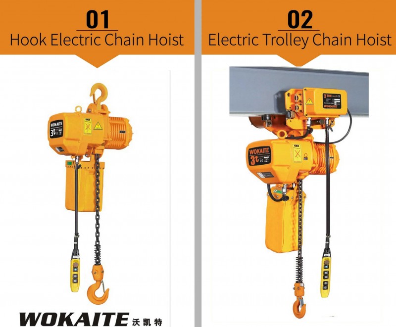 380V 3ton Single/Dual Speed Electric Chain Hoist with Trolley Lifting