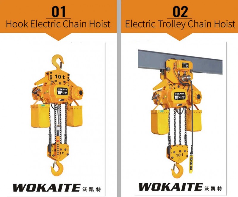 380V 10ton Single/Dual Speed Electric Chain Hoist with Trolley Lifting