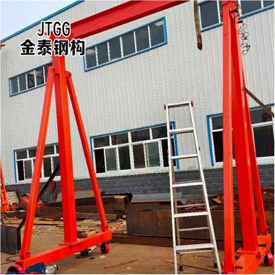 Portable Gantry Frame Hand Pushed Mobile Gantry Crane