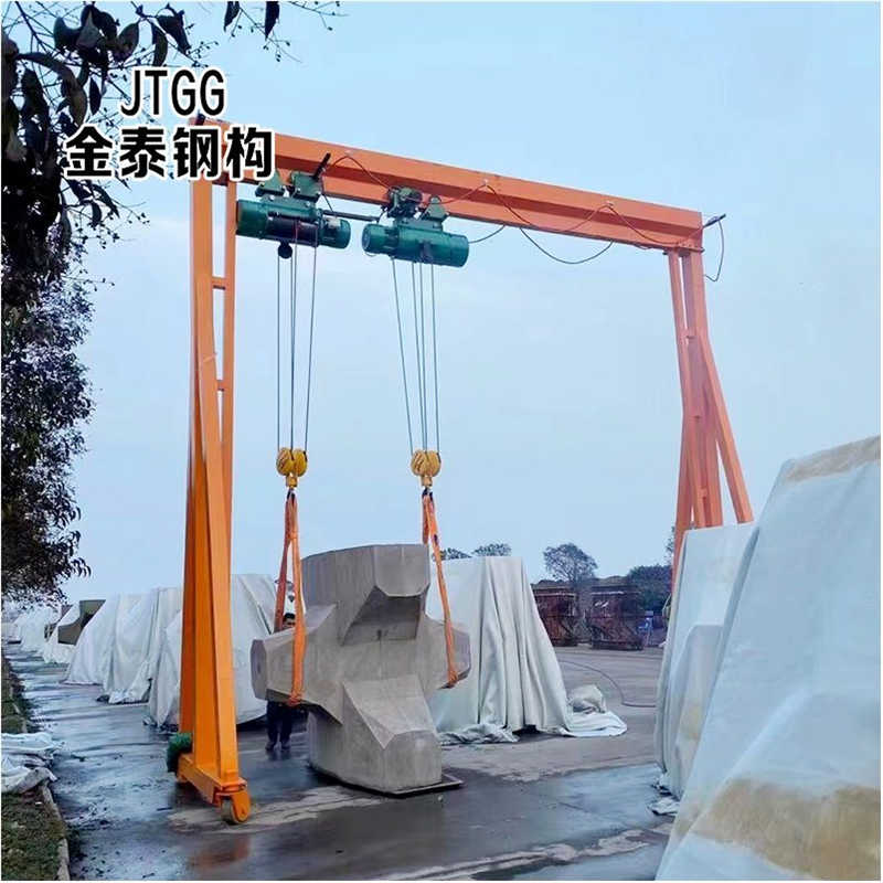 Portable Gantry Frame Hand Pushed Mobile Gantry Crane