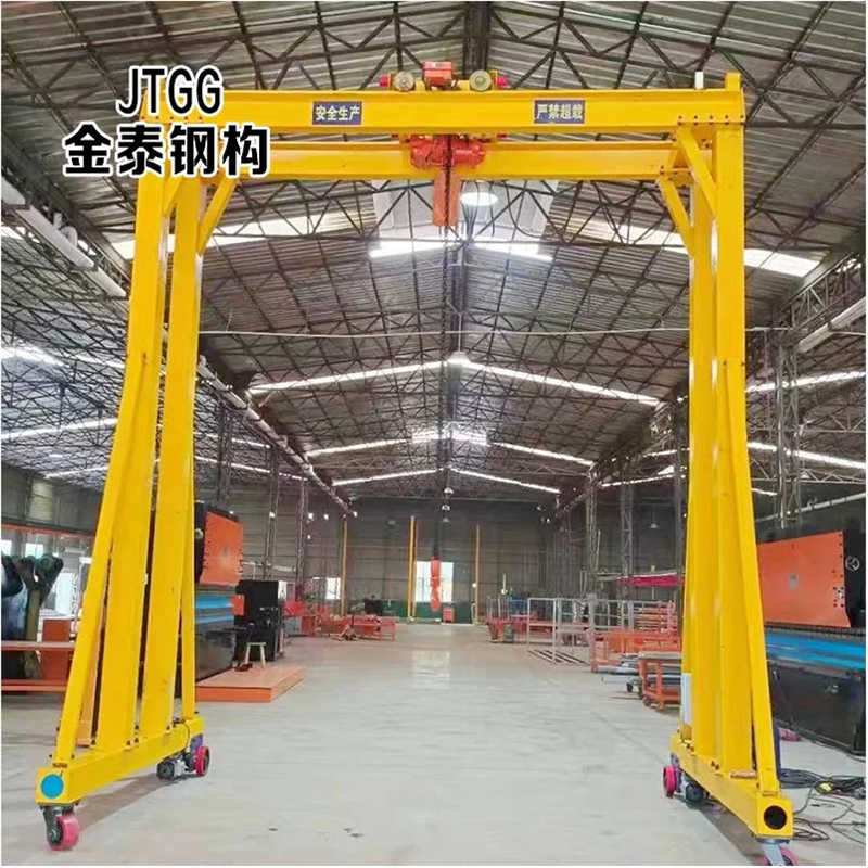 Portable Gantry Frame Hand Pushed Mobile Gantry Crane