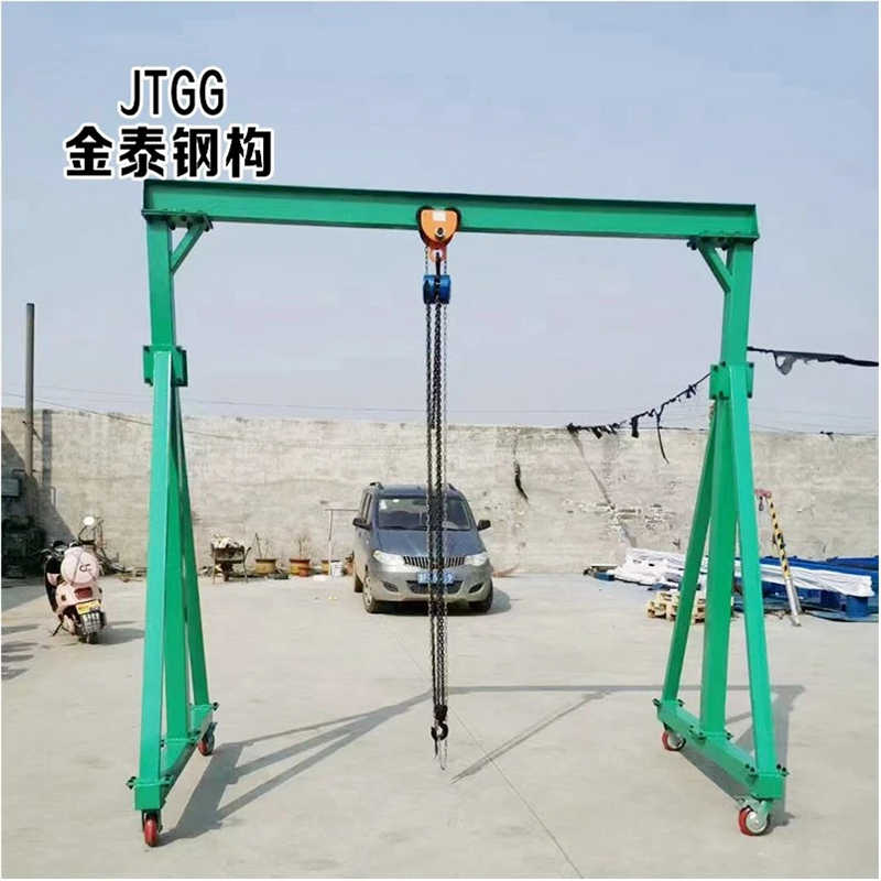 Portable Gantry Frame Hand Pushed Mobile Gantry Crane