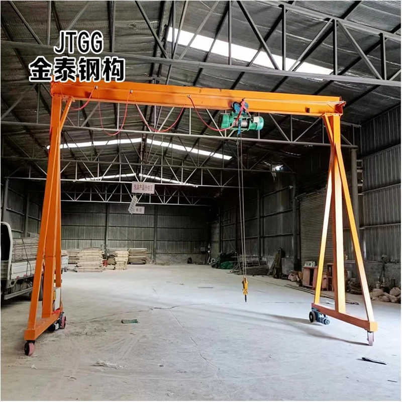 Portable Gantry Frame Hand Pushed Mobile Gantry Crane