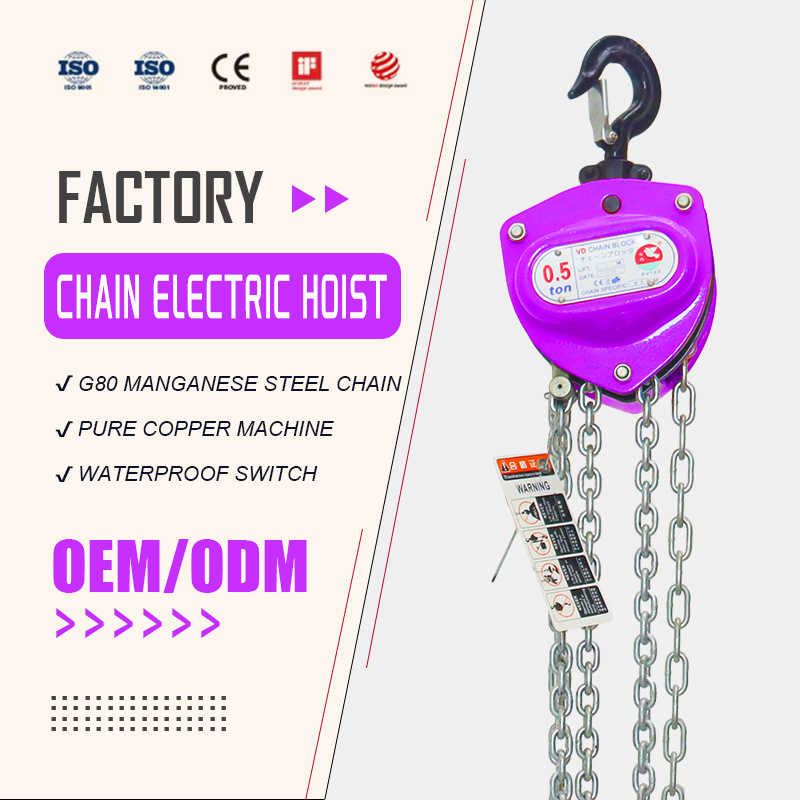 OEM/ODM Vd Chain Pulley Block Pulley Block Hand Rope Hoist