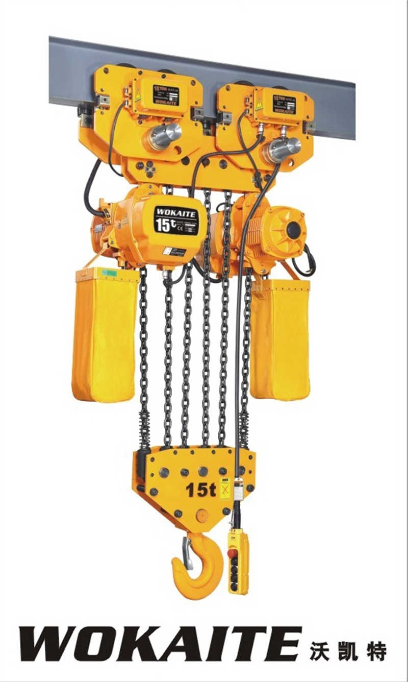 380V 15ton Single/Dual Speed Electric Chain Hoist with Trolley Lifting