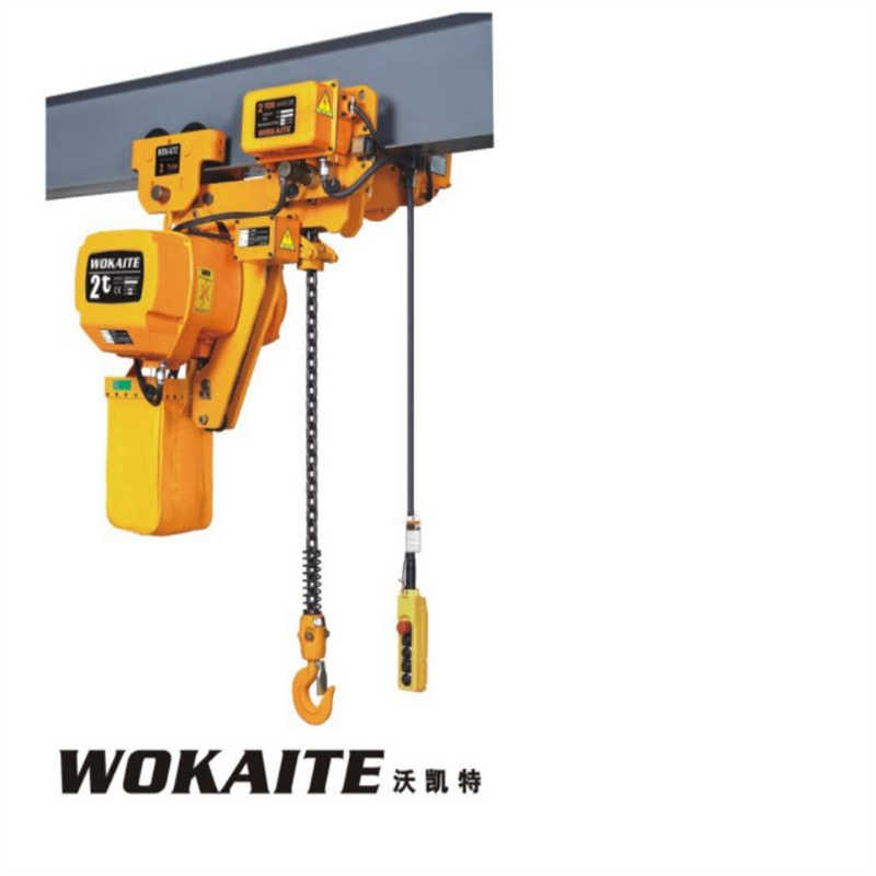 1 Ton Super-Low Lifting Loop Chain Electric Hoist Low Headroom with Trolley