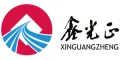  Qingdao Xinguangzheng Steel Structure Co., Ltd.