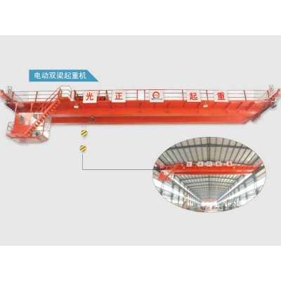 Electric Double Beam Crane/Overhead Crane /Double Girder Crane (XGZ-16000)