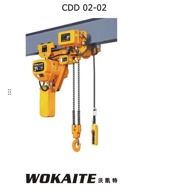 1t Low Headroom and Super-Low Lifting Loop Chain Electric Hoist