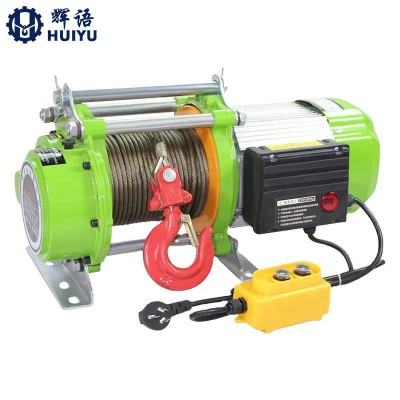 Huiyu China Manufacture 500kg Wire Rope Electric Hoist sale Saudi Arabia