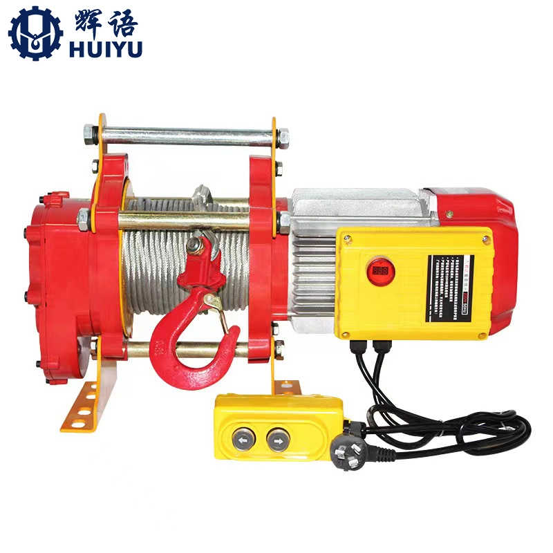 Huiyu China Manufacture 500kg Wire Rope Electric Hoist sale Saudi Arabia