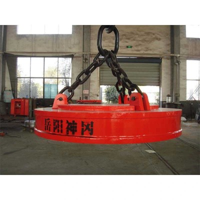 1 Ton Circular Type Lifting Electro Magnet Supplier sale to Vietnam