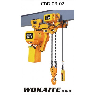 1.5t Low Headroom and Super-Low Lifting Loop Chain Electric Hoist sale Russia