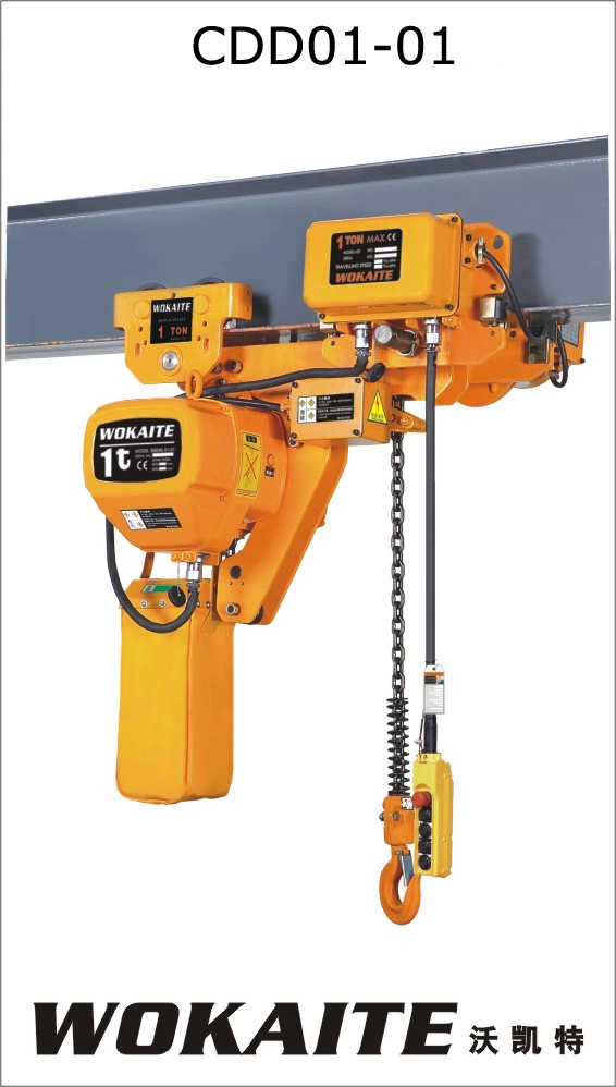 3 Ton Low Headroom and Lifting Loop Chain Electric Hoist sale Uzbekistan