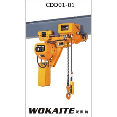 3 Ton Low Headroom and Lifting Loop Chain Electric Hoist sale Uzbekistan