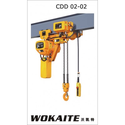 3 Ton Low Headroom and Lifting Loop Chain Electric Hoist sale Uzbekistan