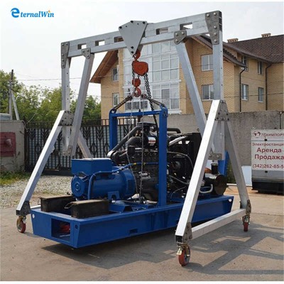 Lightweight Duty Single Girder Small Aluminum Gantry Crane