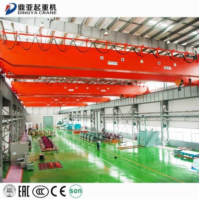 Dy Qd 40ton Double Girder Metallurgy Eot Overhead Bridge Crane