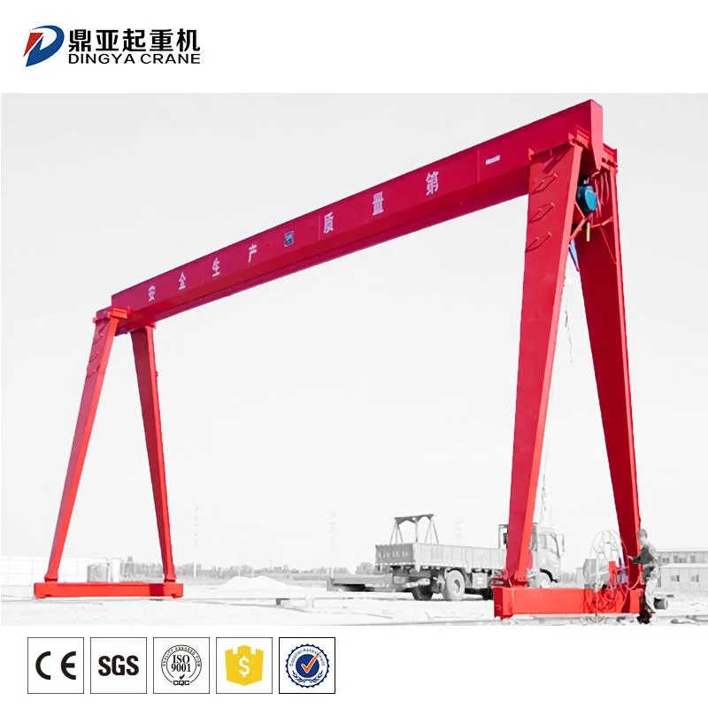 Factory Single Beam 20t 50t 100t Mh Gantry Crane used in construction sites