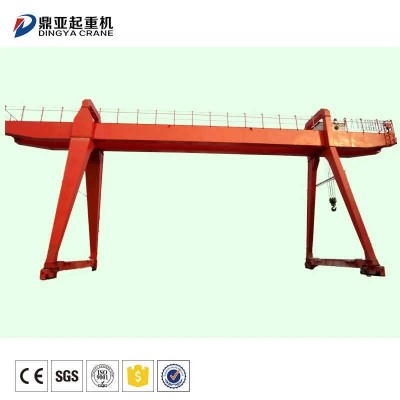 Dingya Marble Steel Factory Double Girder Gantry Crane 35 ton sale Pakistan