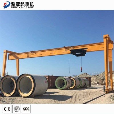 Dingya Heavy Duty Euro Single Girder Gantry Crane 35 ton used in power plants