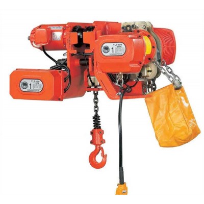 LYFOO Low Clearance Electric Chain Hoist, Lifting Hoist Hhbb03-02L sale Malaysia