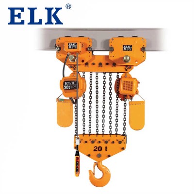 20ton Double Speed Electric Chain Hoist with Overload Protector