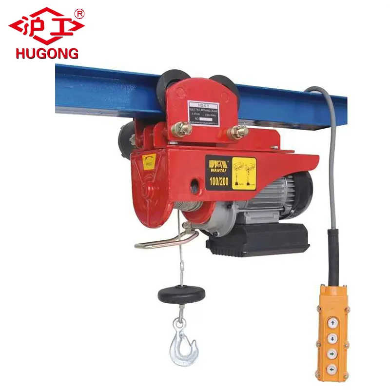 Mini Electric Wire Rope Hoist Roofing Ladder Hoist