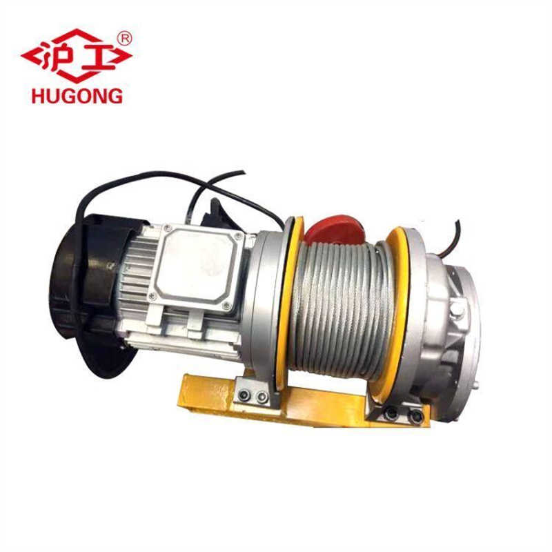 Auto Power Electric Winch with Wire Rope